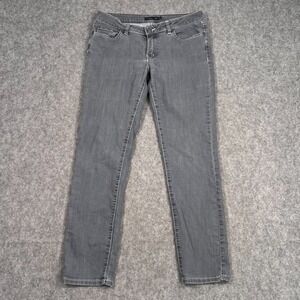 PrAna Gray Wash Stretch Denim Mid Rise Kayla Skinny Jeans Women's Size 8/29‎